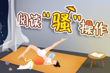 yobo体育手机版